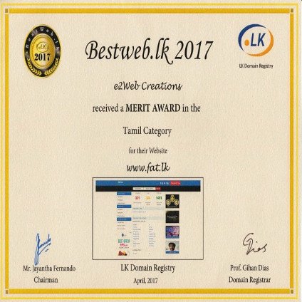 Bestweb.lk 2017 - Best Tamil Website - Merit Award